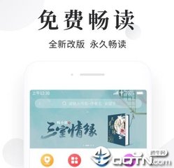 新京葡萄最新官网平台